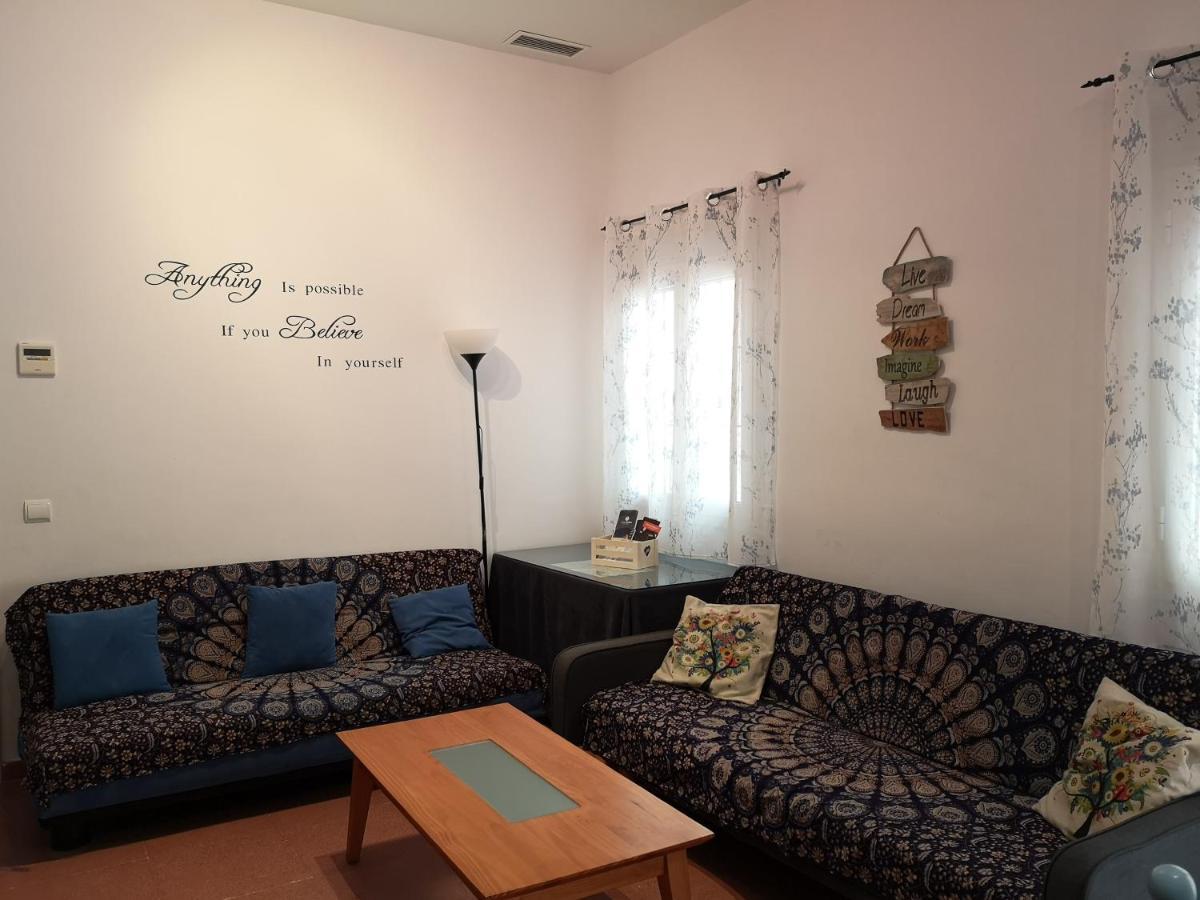 Corazon Del Puerto De Santa Maria公寓 外观 照片
